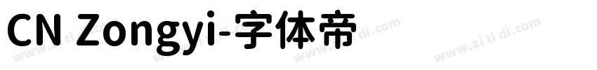 CN Zongyi字体转换